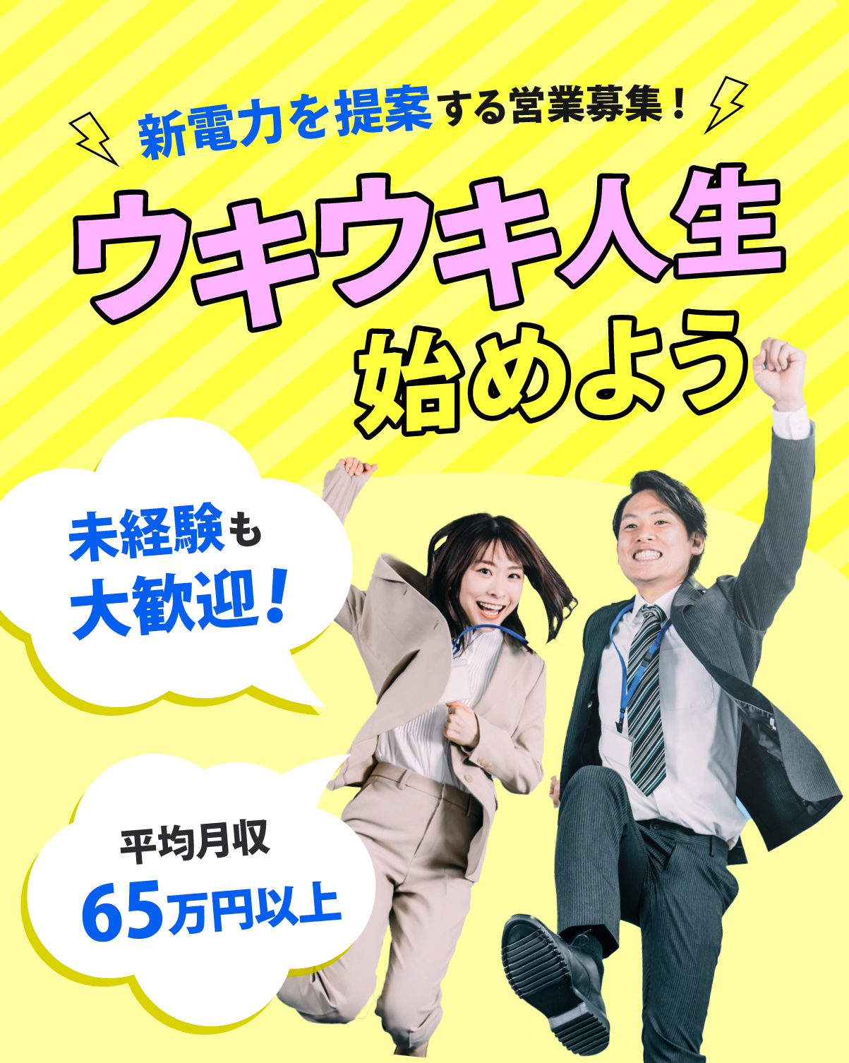 main02